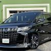 toyota alphard 2019 -TOYOTA--Alphard DBA-AGH30W--AGH30-0270223---TOYOTA--Alphard DBA-AGH30W--AGH30-0270223- image 17