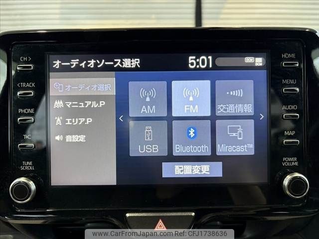 toyota yaris 2021 CFJ1738636 image 2