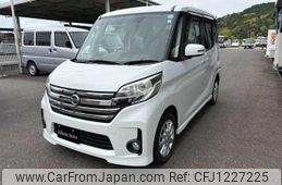 nissan dayz-roox 2015 quick_quick_DBA-B21A_B21A-0064198