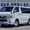 toyota hiace-van 2021 -TOYOTA 【船橋 400ｻ2611】--Hiace Van TRH200V--0333525---TOYOTA 【船橋 400ｻ2611】--Hiace Van TRH200V--0333525- image 24