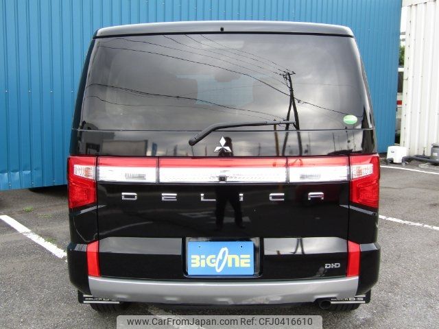 mitsubishi delica-d5 2019 -MITSUBISHI--Delica D5 CV1W--2112238---MITSUBISHI--Delica D5 CV1W--2112238- image 2