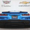 chevrolet corvette 2024 -GM--Chevrolet Corvette ｰ-Y2XC--1G1Y92D44R5500298---GM--Chevrolet Corvette ｰ-Y2XC--1G1Y92D44R5500298- image 9