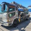 mitsubishi-fuso super-great 2003 CFJ1461090 image 6