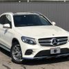 mercedes-benz glc-class 2016 quick_quick_253946C_WDC2539462F052760 image 2