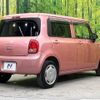 suzuki alto-lapin 2013 -SUZUKI--Alto Lapin DBA-HE22S--HE22S-258730---SUZUKI--Alto Lapin DBA-HE22S--HE22S-258730- image 17