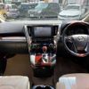 toyota alphard 2016 504928-931229 image 1