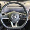 nissan serena 2019 -NISSAN--Serena DAA-GFC27--GFC27-184853---NISSAN--Serena DAA-GFC27--GFC27-184853- image 14