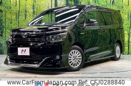 toyota voxy 2014 -TOYOTA--Voxy DAA-ZWR80G--ZWR80-0046354---TOYOTA--Voxy DAA-ZWR80G--ZWR80-0046354-