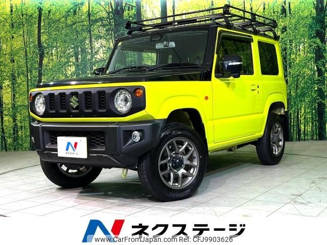 suzuki jimny 2018 -SUZUKI--Jimny 3BA-JB64W--JB64W-103968---SUZUKI--Jimny 3BA-JB64W--JB64W-103968- image 1