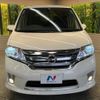 nissan serena 2013 quick_quick_HFC26_HFC26-141420 image 15