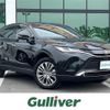 toyota harrier 2021 -TOYOTA--Harrier 6BA-MXUA80--MXUA80-0064295---TOYOTA--Harrier 6BA-MXUA80--MXUA80-0064295- image 1