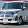 daihatsu thor 2020 -DAIHATSU 【尾張小牧 503ﾅ5583】--Thor M900S--M900S-0075231---DAIHATSU 【尾張小牧 503ﾅ5583】--Thor M900S--M900S-0075231- image 1