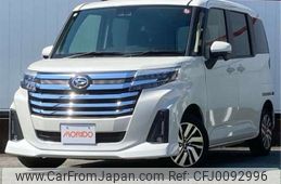 daihatsu thor 2020 -DAIHATSU 【尾張小牧 503ﾅ5583】--Thor M900S--M900S-0075231---DAIHATSU 【尾張小牧 503ﾅ5583】--Thor M900S--M900S-0075231-