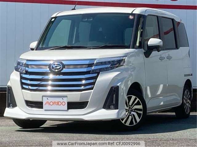 daihatsu thor 2020 -DAIHATSU 【尾張小牧 503ﾅ5583】--Thor M900S--M900S-0075231---DAIHATSU 【尾張小牧 503ﾅ5583】--Thor M900S--M900S-0075231- image 1