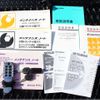 mitsubishi-fuso canter 2013 CFJ9188566 image 44