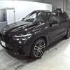 bmw x5 2022 -BMW 【倉敷 351ひ】--BMW X5 JU8230A-WBATH420X09N36392---BMW 【倉敷 351ひ】--BMW X5 JU8230A-WBATH420X09N36392- image 5