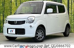 nissan moco 2012 quick_quick_MG33S_MG33S-200701