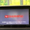 daihatsu move 2017 -DAIHATSU--Move DBA-LA160S--LA160S-1011545---DAIHATSU--Move DBA-LA160S--LA160S-1011545- image 3