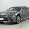 lexus ls 2018 -LEXUS--Lexus LS DAA-GVF55--GVF55-6003072---LEXUS--Lexus LS DAA-GVF55--GVF55-6003072- image 17