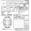 toyota corolla-sport 2018 -TOYOTA 【宮崎 336す8080】--Corolla Sport ZWE211H-1006901---TOYOTA 【宮崎 336す8080】--Corolla Sport ZWE211H-1006901- image 3
