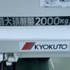 mitsubishi-fuso canter 2025 GOO_JP_700060017330250702024 image 7