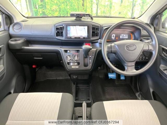 daihatsu mira-e-s 2019 -DAIHATSU--Mira e:s 5BA-LA350S--LA350S-0167971---DAIHATSU--Mira e:s 5BA-LA350S--LA350S-0167971- image 2