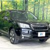 subaru forester 2015 quick_quick_SJ5_SJ5-070085 image 17