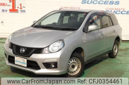 nissan ad-van 2019 -NISSAN--AD Van VZNY12--078380---NISSAN--AD Van VZNY12--078380-