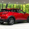 mazda cx-3 2016 -MAZDA--CX-3 LDA-DK5AW--DK5AW-113802---MAZDA--CX-3 LDA-DK5AW--DK5AW-113802- image 17