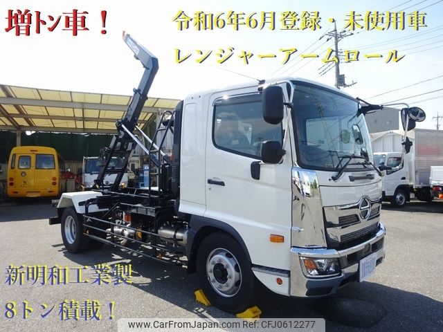 hino ranger 2024 -HINO--Hino Ranger 2KG-FE2ACA--FE2AC-103959---HINO--Hino Ranger 2KG-FE2ACA--FE2AC-103959- image 1