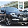 bmw x3 2018 CFJ1517515 image 2