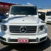 mercedes-benz g-class 2021 quick_quick_463350_W1N4633502X416639 image 19
