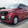 nissan dayz 2019 -NISSAN--DAYZ 5AA-B44W--B44W-0007117---NISSAN--DAYZ 5AA-B44W--B44W-0007117- image 22