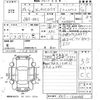 honda stepwagon 2012 -HONDA--Stepwgn RK5-1300666---HONDA--Stepwgn RK5-1300666- image 3