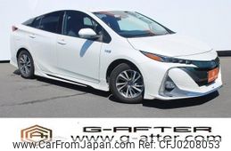 toyota prius-phv 2017 -TOYOTA--Prius PHV DLA-ZVW52--ZVW52-3009583---TOYOTA--Prius PHV DLA-ZVW52--ZVW52-3009583-