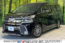 toyota vellfire 2017 -TOYOTA--Vellfire DBA-AGH30W--AGH30-0106744---TOYOTA--Vellfire DBA-AGH30W--AGH30-0106744-