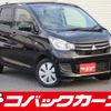 mitsubishi ek-wagon 2016 quick_quick_B11W_B11W-0206578 image 1