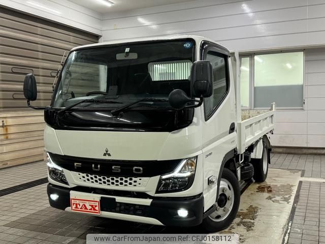 mitsubishi-fuso canter 2023 GOO_NET_EXCHANGE_0510155A30240831W003 image 1