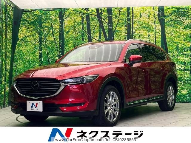 mazda cx-8 2018 -MAZDA--CX-8 3DA-KG2P--KG2P-111878---MAZDA--CX-8 3DA-KG2P--KG2P-111878- image 1