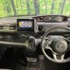 honda n-box 2018 CFJ1761084 image 2