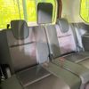 nissan serena 2018 quick_quick_HFC27_HFC27-000293 image 9
