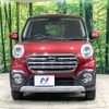 daihatsu cast 2019 -DAIHATSU--Cast DBA-LA250S--LA250S-0179179---DAIHATSU--Cast DBA-LA250S--LA250S-0179179- image 14