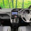 toyota voxy 2015 -TOYOTA--Voxy DBA-ZRR80W--ZRR80-0157414---TOYOTA--Voxy DBA-ZRR80W--ZRR80-0157414- image 2