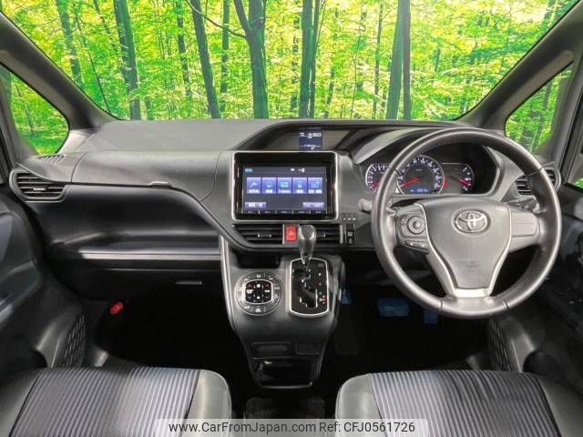 toyota voxy 2015 -TOYOTA--Voxy DBA-ZRR80W--ZRR80-0157414---TOYOTA--Voxy DBA-ZRR80W--ZRR80-0157414- image 2