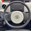 toyota porte 2013 CFJ1845419 image 23
