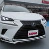 lexus nx 2020 quick_quick_6AA-AYZ10_AYZ10-1030499 image 1