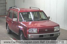 nissan rasheen 2000 -NISSAN--Rasheen RFNB14-509675---NISSAN--Rasheen RFNB14-509675-