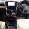 toyota vellfire 2019 quick_quick_DBA-AGH30W_0221968 image 5