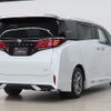 toyota alphard 2024 -TOYOTA--Alphard 6AA-AAHH45W--AAHH45-0014***---TOYOTA--Alphard 6AA-AAHH45W--AAHH45-0014***- image 11