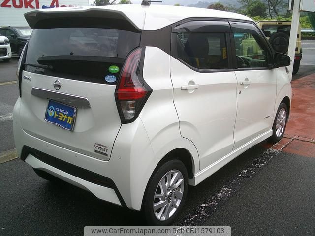nissan dayz 2019 CFJ1579103 image 2